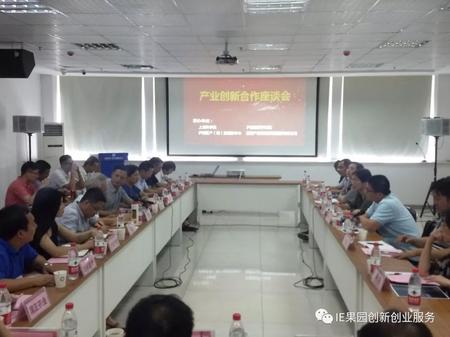 微信图片_20190830100424 微信图片_20190830100424